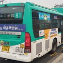 수원-1764 네이버블로그