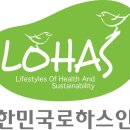 영동환경(주) 이미지