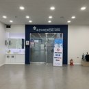 조은미래치과의원 네이버블로그