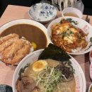 아봉로휴게소
