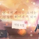 댕댕이 머리하는 날 이미지