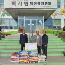 오토리지 광교신문