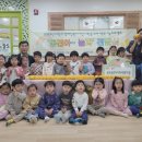 굿모닝와이시티 어린이집