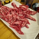 은행나무시장 3 이미지