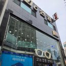 21C  안경콘택트프라자 이미지