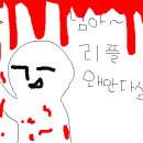 색연필노래연습장 이미지
