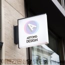 셀세모 대구점 이미지