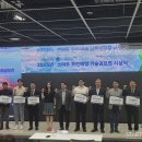 (주)미래창조산업 이미지