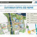 자양아파트앞 이미지