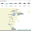 성산홍마트 1 이미지