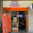 신시가지 (스타벅스 앞) 이미지
