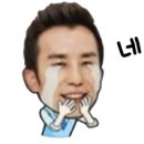 무한산업 이미지