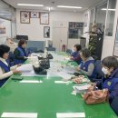 남목3동행정복지센터 이미지