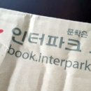 골드북 이미지