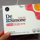 경기프라자약국 이미지