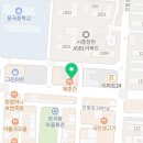 장곡스터디학원 이미지