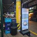 불노리야 | <서울> 염창역 부드러운 막창 맛집 '불노리막창 염창' 내돈내산 솔직후기