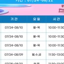 행복한컴퓨터
