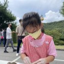 고달초등학교 이미지