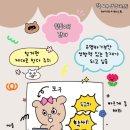 심세정