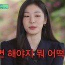 물오름달 이미지