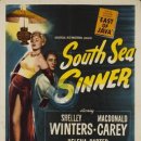 1950 남해의 죄인 South Sea Sinner 이미지