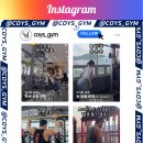 코이스 짐(COYS GYM) 이미지