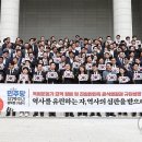 백범김구기념관 이미지