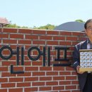 픽셀러