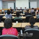 부경대학교 아름관 이미지