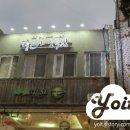 필근아 소극장 이미지