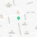 방배로34길 75 이미지