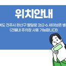 베스트마디의원 이미지