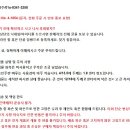 국산 먹, 벼루와 먹물 일괄 이미지