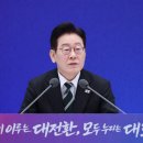 놀라워