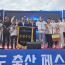 달성축산 - 달성군 남리길 10-1 | 달성축산