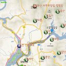 소양댐 주차장(정상) 이미지