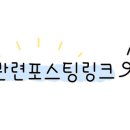 희자매상점 이미지