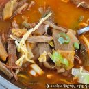 맛정한식뷔페 | 옥천 정한식뷔페 : 옥천한식뷔페 옥천밀면