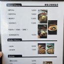 봉평고향메밀촌 이미지