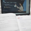 New HSK  한권으로 끝내기 4급 듣기 (2) | HSK시험 어려워지기 전에, 지금 "다락원 100프로 환급패키지"로 HSK4급 공부 도전!