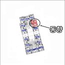 부산진구-35 이미지