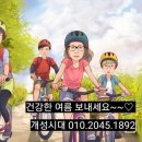 개성시대미용실 이미지