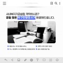 오성 행정사사무소 이미지