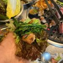 하대동227 | 하대동고기집 박가네소금구이