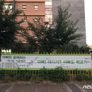 신은초교 이미지