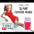더엣지 이미지