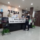 봉담성모의원 이미지