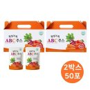 (유)한국에프앤비 이미지