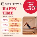 폭스핏필라테스